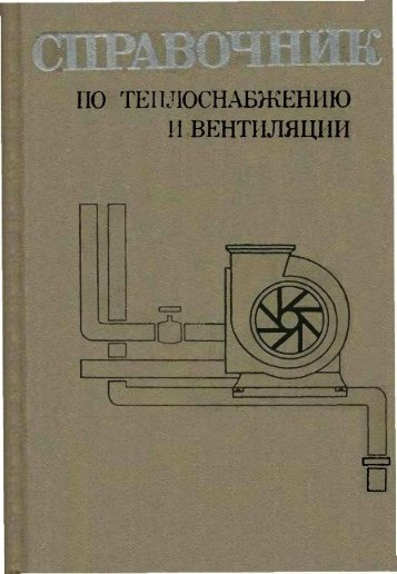 1 - Все форумы для проектировщиков
