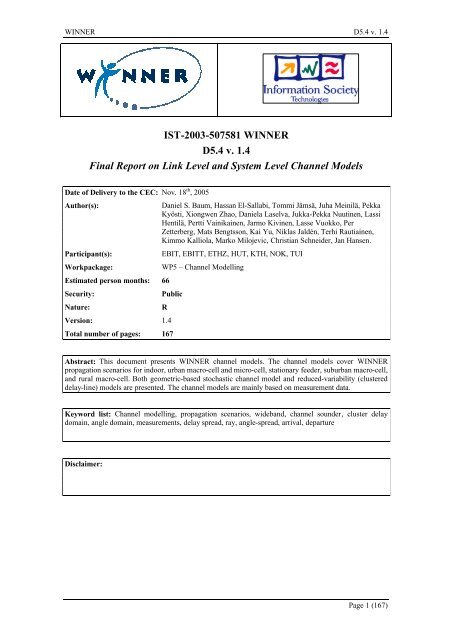 Final report on link level and system level channel models - Winner