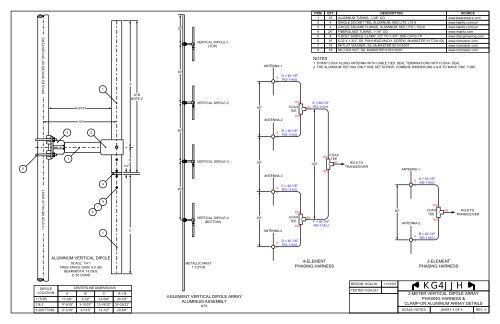 2-Meter Vertical Dipole Array Drawings - KG4JJH