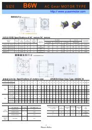 B6W - YUSANå¾®ç”µæœº