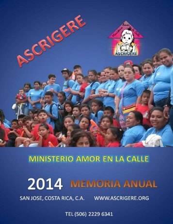 MEMORIA ANUAL 2014.pdf