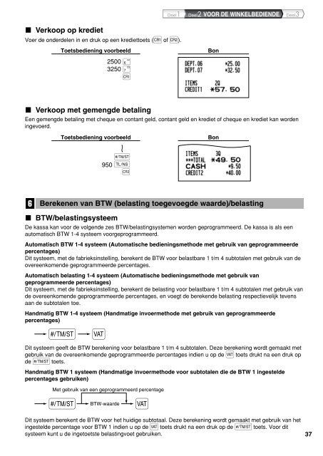 XE-A203 - Hendrickx nv