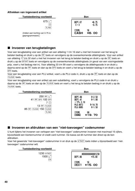 XE-A203 - Hendrickx nv