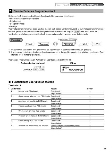 XE-A203 - Hendrickx nv