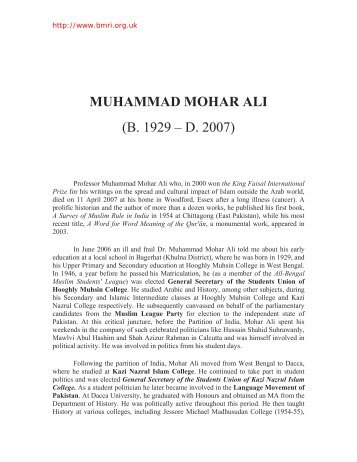 muhammad mohar ali - Bengal Muslim Research Institute