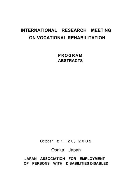 International Research Meeting 2002 Program & Abstracts (PDF