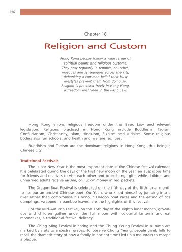 Hong Kong 2007 - Religion and Custom - Hong Kong Yearbook 2011