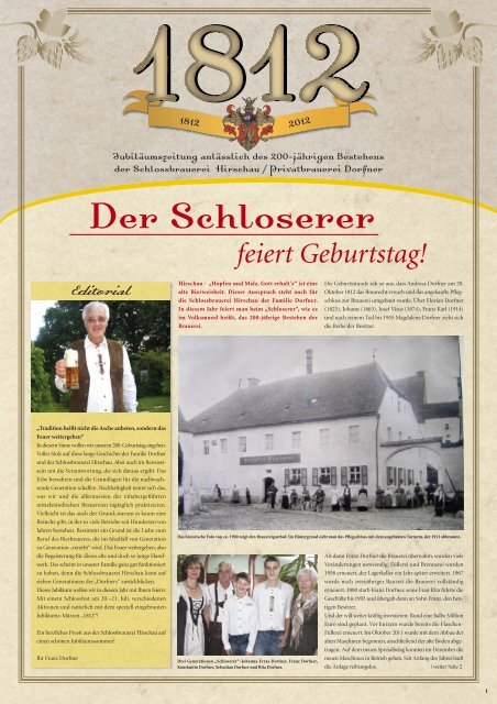 21. Juli 2012 auf dem Brauereigelände - Schlossbrauerei Hirschau