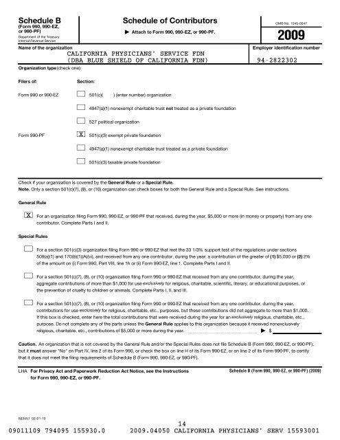 IRS Form 990-PF for 2009 - Blue Shield of California Foundation