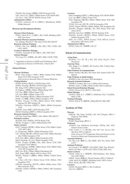 Staff List - Hong Kong Baptist University - Academic Registry