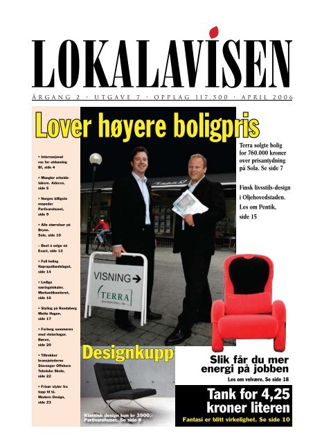 Designkupp - Lokalavisen