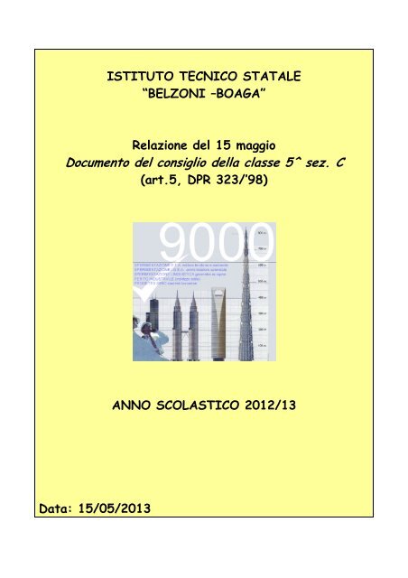 SCARICA VERIFICHE PARAVIA LETTERATURA ITALIANA