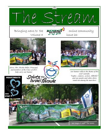 Issue 26.pub - Ma'ayanot Yeshiva High School for Girls