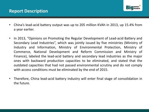 China Battery Industry Report 2014-2017