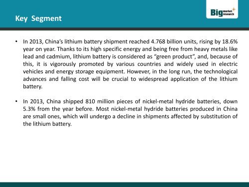 China Battery Industry Report 2014-2017