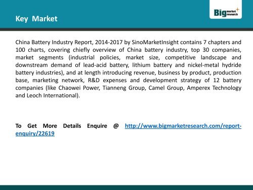 China Battery Industry Report 2014-2017
