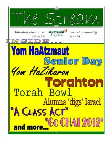 Issue24 - Ma'ayanot Yeshiva High School for Girls