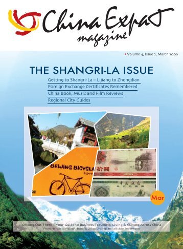 getting to shangri-la - China Expat