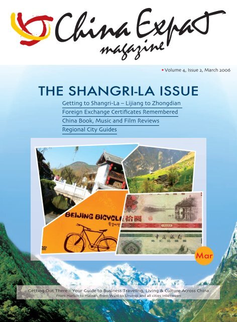 getting to shangri-la - China Expat