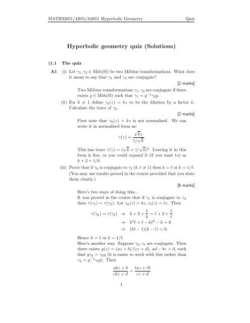 Hyperbolic geometry quiz (Solutions)