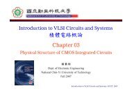 Chapter03_Phyiscal Structure of CMOS Integrated Circuits.pdf