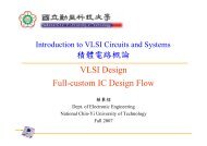 VLSI Design Full-custom IC Design Flow ç©é«é»è·¯æ¦è«