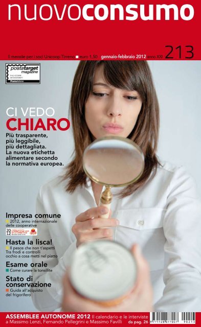 chiaro - Nuovoconsumo.it