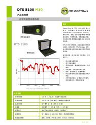 PDS DTS5100M10, V4.2(SCH).pub - SensorTran