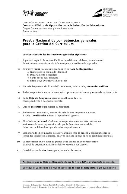 ATIVIDADE - SEMANA DE CONHECIMENTOS GERAIS - 51/2022, Exámenes  Planificación y Gestión de la Educación