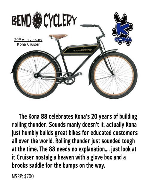 Kona clump 7005 sale aluminum custom butted price