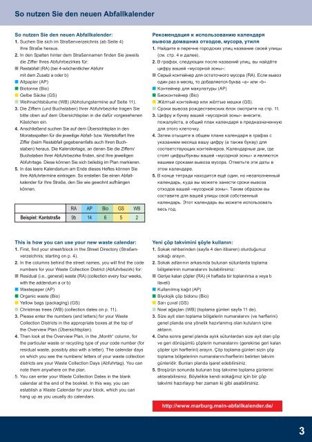 Abfallkalender 2012 - Dienstleistungsbetrieb Marburg