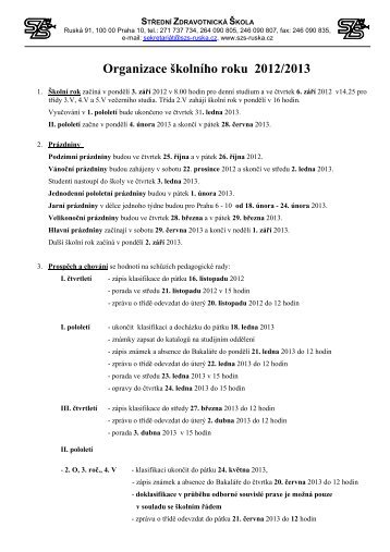 Organizace školního roku 2012 - Střední Zdravotnická Škola Ruská