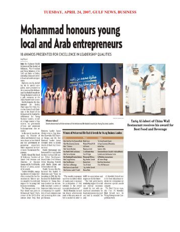 TUESDAY, APRIL 24, 2007, GULF NEWS, BUSINESS