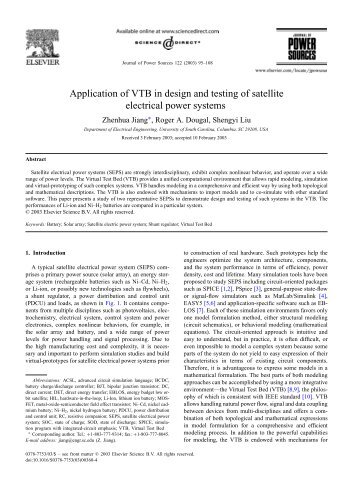 Application of VTB in design and testing of satellite electrical power ...