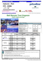 Bali Banyan Tree Ungasan 4days 3nights package - Priceline.com.hk