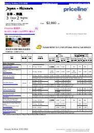 Japan â Okinawa æ¥æ¬â æ²ç¹©$2,890 up - Priceline.com.hk