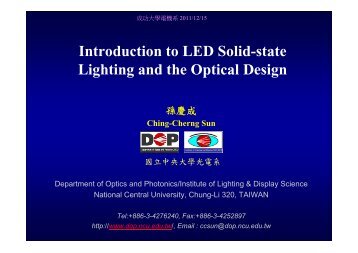 Introduction to LED Solid-state Lighting and the Optical Design