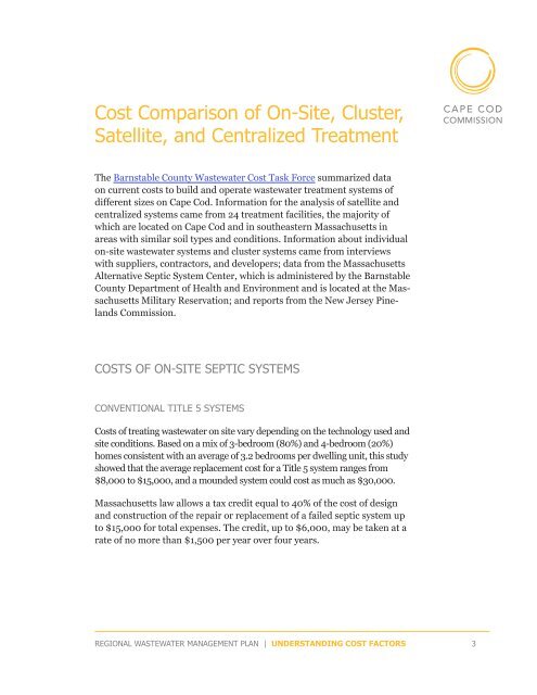 Understanding the Cost Factors of Wastewater Treatment & Disposal