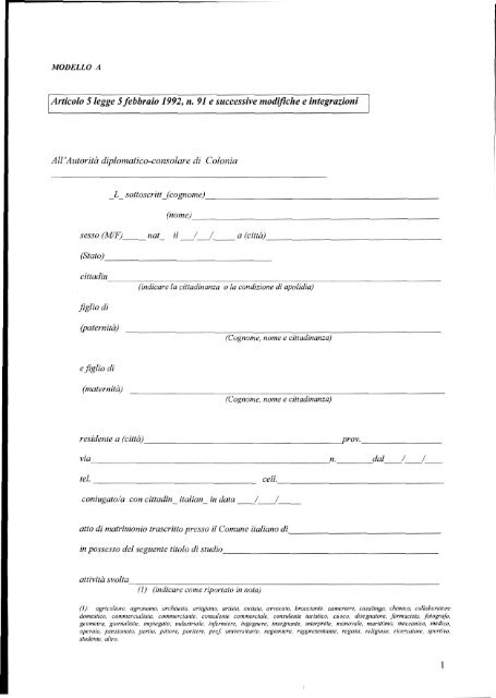 Modulo Istanza Consolato Generale D Italia Modulo Istanza Consolato Generale D Italia