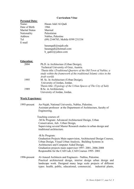 english cv an najah blogs an najah national university cad cv