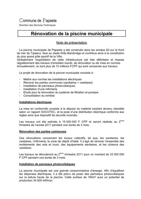 Rénovation de la piscine municipale - Papeete