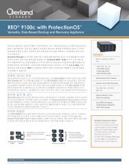 REOÂ® 9100c with ProtectionOS - Overland Storage