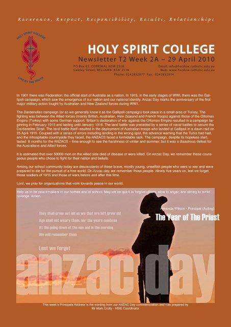 HOLY SPIRIT COLLEGE