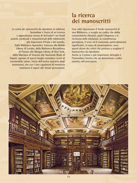 ArtCodex: catalogo istituzionale 2012