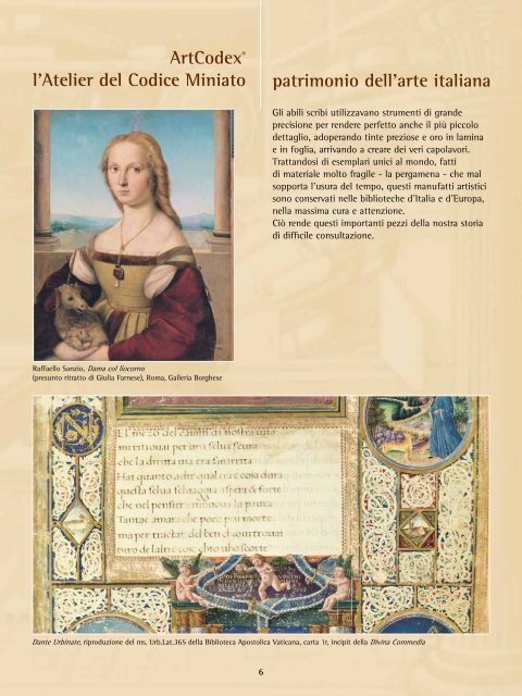 ArtCodex: catalogo istituzionale 2012