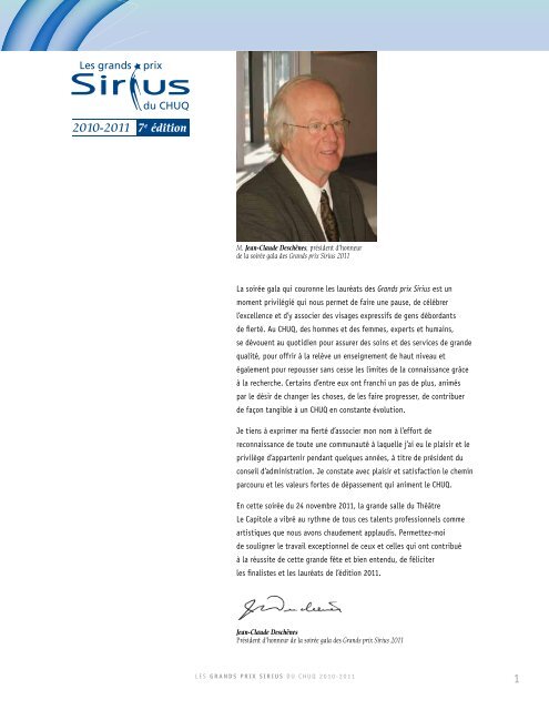 Les grands prix Sirius du CHUQ