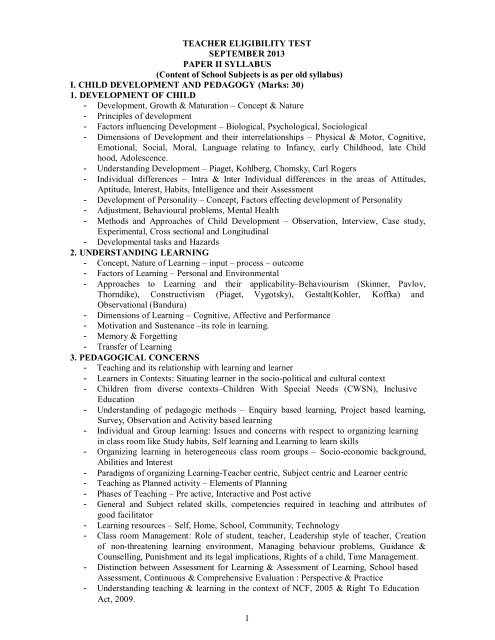 Vygotsky meaning 2025 in urdu