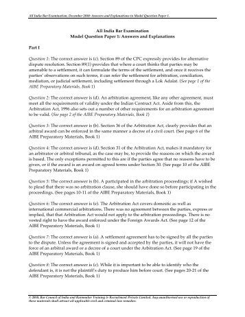 texas bar exam model essays february 2006 February 2006 new york state bar examination questions and answers essay questions question 1 officer observed driver driving a late model luxury automobile with. texas bar exam model essays february 2006 February 2006 new york state bar examination questions and answers essay questions question 1 officer observed driver driving a late model luxury automobile with.