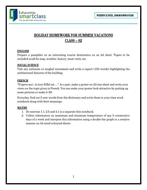 Holiday Homework For Summer Vacations Class A S2 Educomp Online