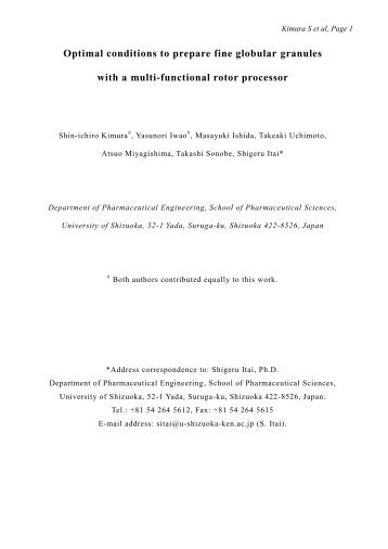 Optimal conditions to prepare fine globular granules with a multi ...